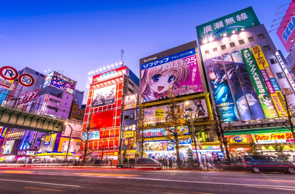 Akihabara