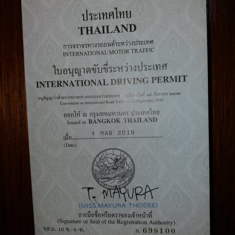 International Driving Permit from Thailand, valid for driving in Japan under the 1949 Geneva Convention – Kartzilla Go Kart